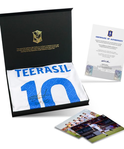 H0038 [TEERASIL DANGDA] BGPU MW TL23/24 - 7.10.2023