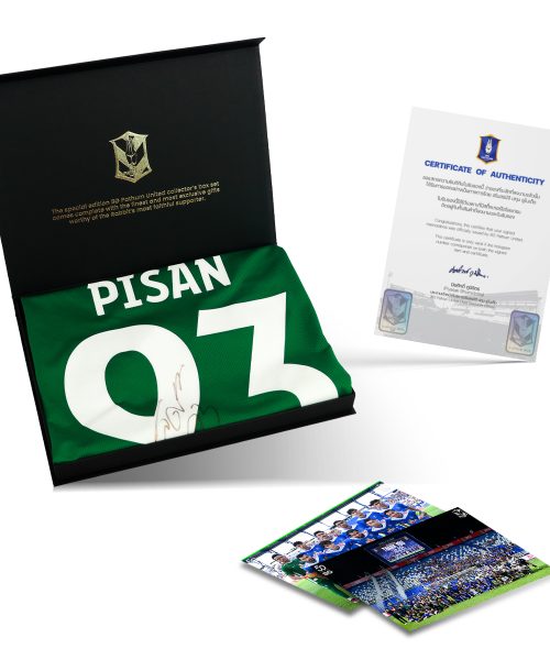 H0095 [PISAN DOKMAIKAEW] BGPU MATCH ISSUE TL23/24 - 29.5.2024