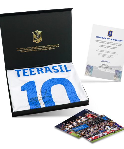 H0048 [TEERASIL DANGDA] BGPU MW TL23/24 - 2.12.2023