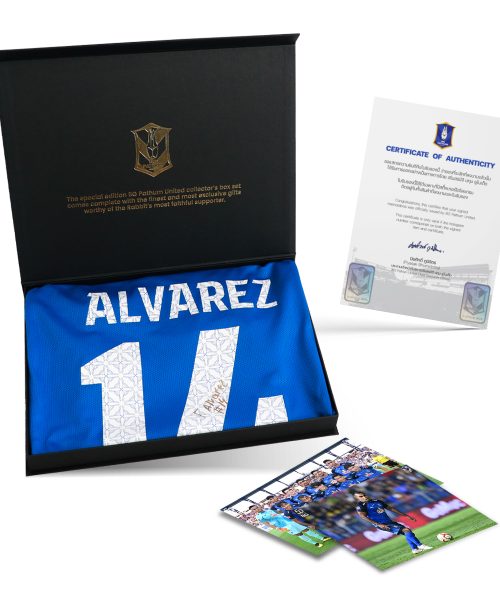 H0075 [FREDDY ALVAREZ] BGPU MW TL23/24 - 20.4.2024