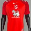 H0055 [IKHSAN FANDI] BGPU MW FA CUP 23/24 - 20.12.2023 - Image 6
