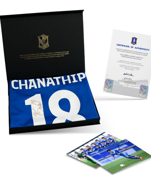 H0087 [CHANATHIP SONGKRASIN] BGPU MATCH ISSUE TL23/24 - 29.5.2024