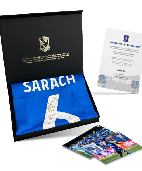 H0059 [SARACH YOOYEN] BGPU MW TL23/24 - 28.12.2023