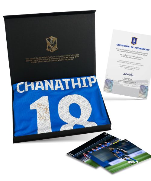 H0070 [CHANATHIP SONGKRASIN] BGPU MW TL23/24 - 3.4.2024