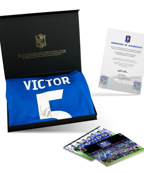 H0098 [VICTOR CARDOZO] BGPU MATCH ISSUE TL23/24 - 29.5.2024