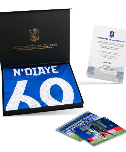 H0069 [SEYDINE N'DIAYE] BGPU MW TL23/24 - 9.3.2024