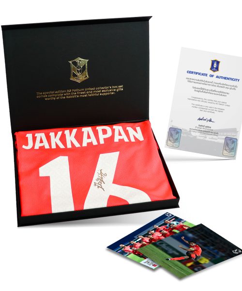 H0046 [JAKKAPAN PRISUWAN] BGPU MW TL23/24 - 25.11.2023