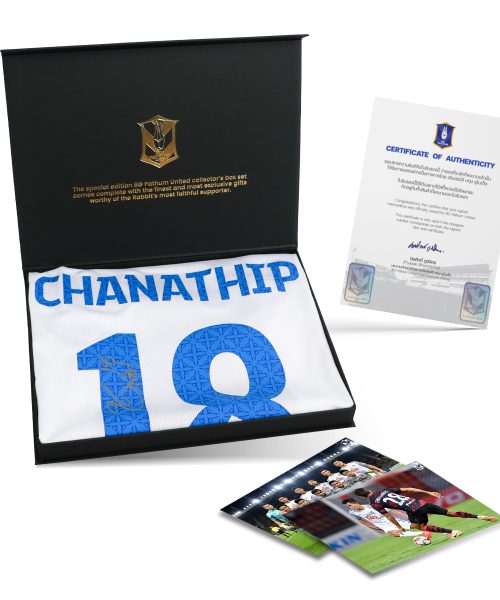 H0033 [CHANATHIP SONGKRASIN] BGPU MW TL23/24 - 25.09.2023