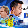 กระบอกน้ำ BGPU X BVB - Image 4