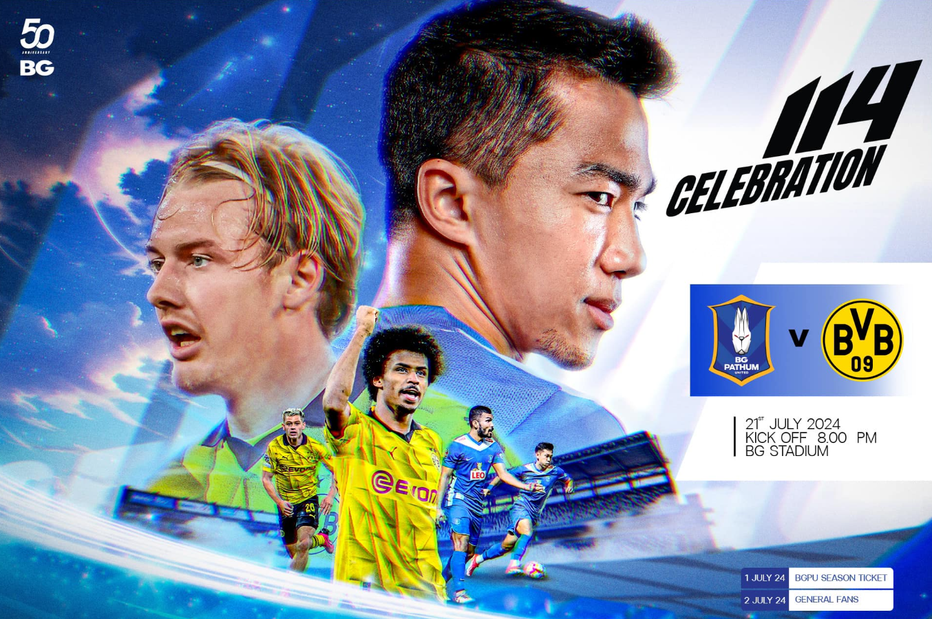 กระบอกน้ำ BGPU X BVB - Image 4