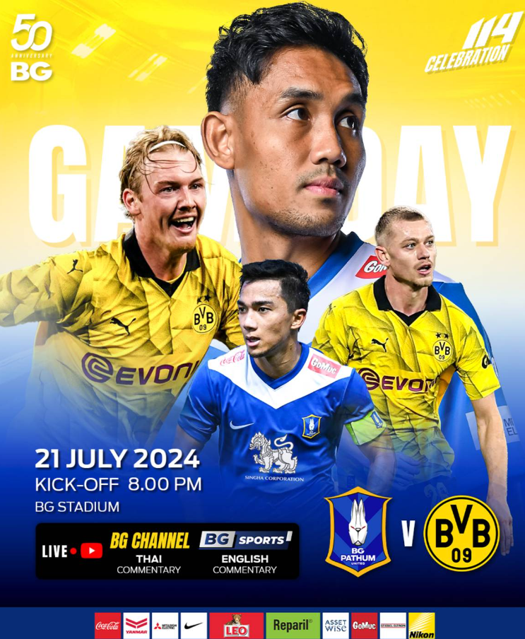 กระบอกน้ำ BGPU X BVB - Image 5