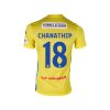 PLAYER - Away Jersey BGPU TL 2024/25 (เยือน) - Image 4
