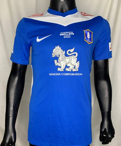 Alternative view of H0151 [THAWATCHAI INPRAKHON] BGPU MATCH WORN - BGPU vs BVB