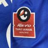 อาร์มไทยลีก Arm Badge Thai League 2024/25 - Image 3