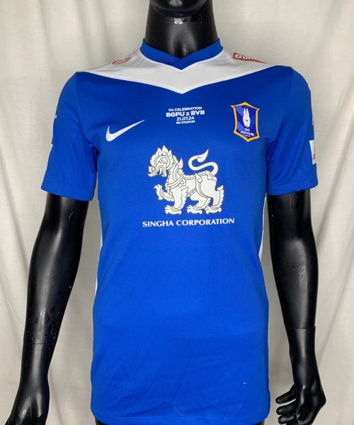 Alternative view of H0144 [CHANATHIP SONGKRASIN] BGPU MATCH WORN - BGPU vs BVB