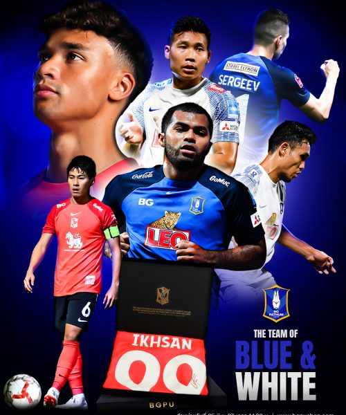 Thai League & Cup 2023/24