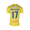 PLAYER - Away Jersey BGPU TL 2024/25 (เยือน) - Image 6