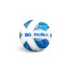 50ᵀᴴ BG Mini Football 2024/25 - Image 2