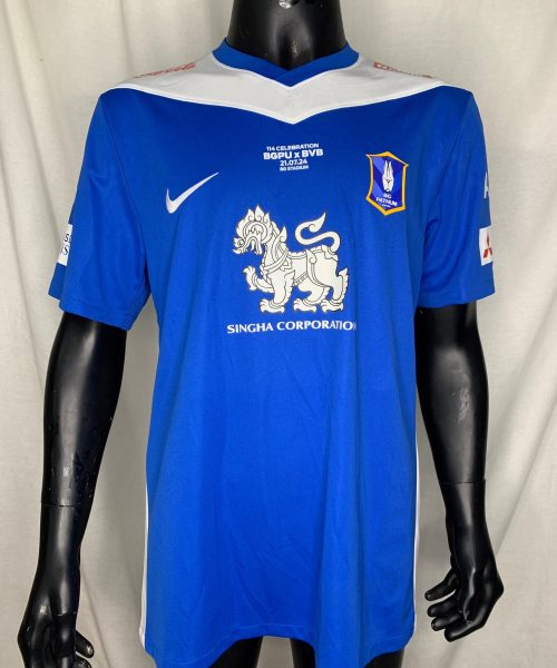 Alternative view of H0155 [CHRISTIAN GOMIS] BGPU MATCH WORN - BGPU vs BVB