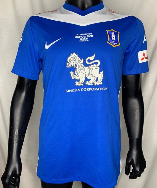 Alternative view of H0150 [WARINTHON JAMNONGWAT] BGPU MATCH WORN - BGPU vs BVB
