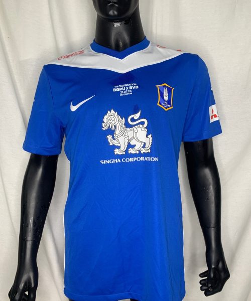 Alternative view of H0134 [SHINNAPHAT LEEAOH] BGPU MATCH WORN - BGPU vs BVB