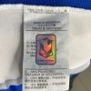 H0138 [AIRFAN DOLOH] BGPU MATCH WORN - BGPU vs BVB - Image 4