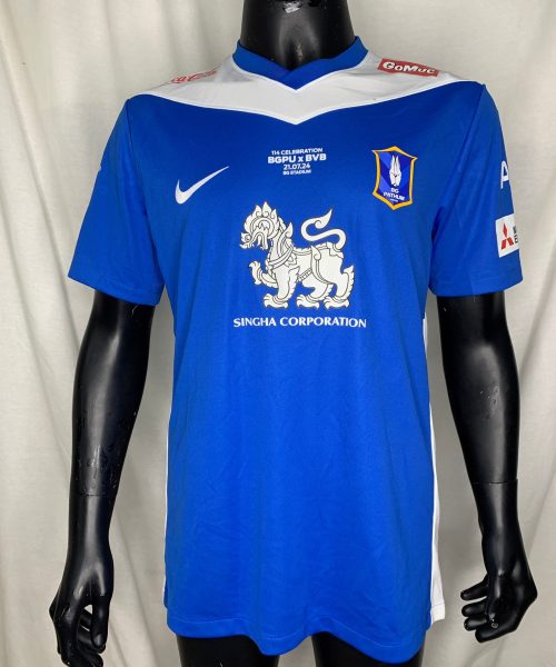 Alternative view of H0146 [CHANANAN POMBUBPHA] BGPU MATCH WORN - BGPU vs BVB