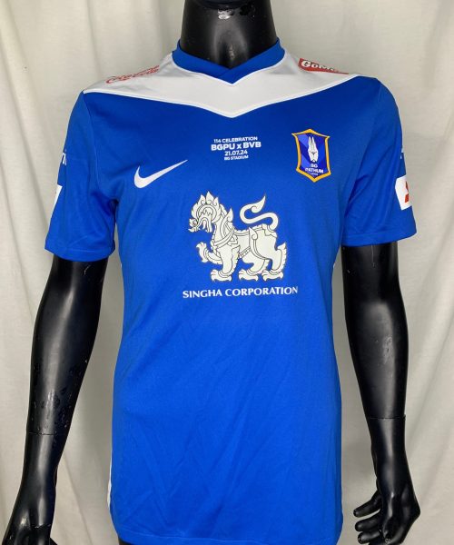 Alternative view of H0154 [SIVAKORN TIATRAKUL] BGPU MATCH WORN - BGPU vs BVB