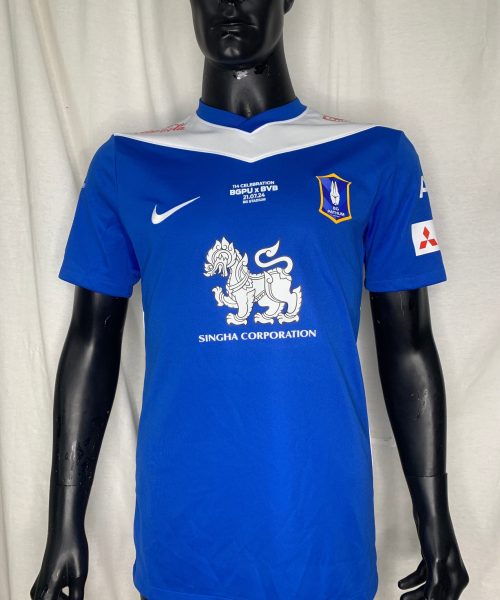 Alternative view of H0132 [SANCHAI NONTASILA] BGPU MATCH WORN - BGPU vs BVB