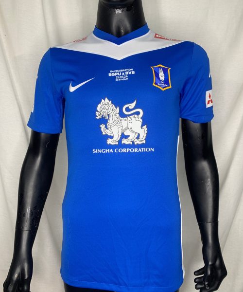 Alternative view of H0135 [CHAOWAT VEERACHART] BGPU MATCH WORN - BGPU vs BVB