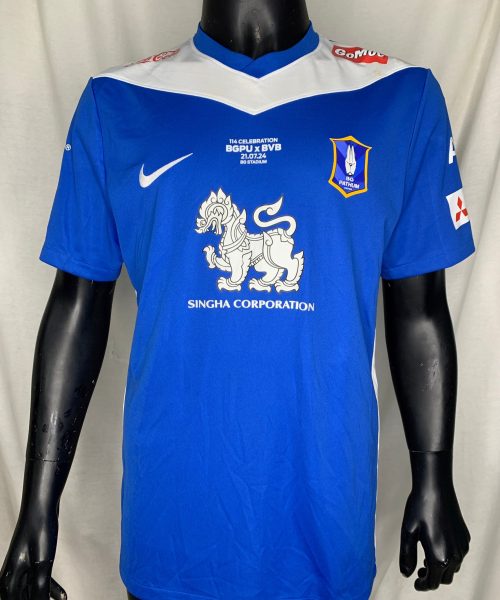 Alternative view of H0153 [RANIEL] BGPU MATCH WORN - BGPU vs BVB