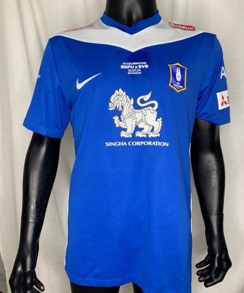 Alternative view of H0156 [WARIS CHOOLTHONG] BGPU MATCH WORN - BGPU vs BVB