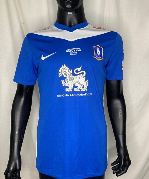 Alternative view of H0138 [AIRFAN DOLOH] BGPU MATCH WORN - BGPU vs BVB