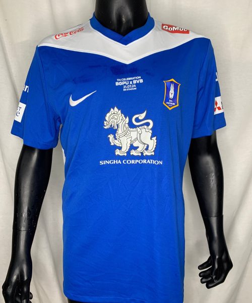 Alternative view of H0142 [FREDDY ALVAREZ] BGPU MATCH WORN - BGPU vs BVB
