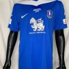 H0140 [TEERASIL DANGDA] BGPU MATCH WORN - BGPU vs BVB - Image 2