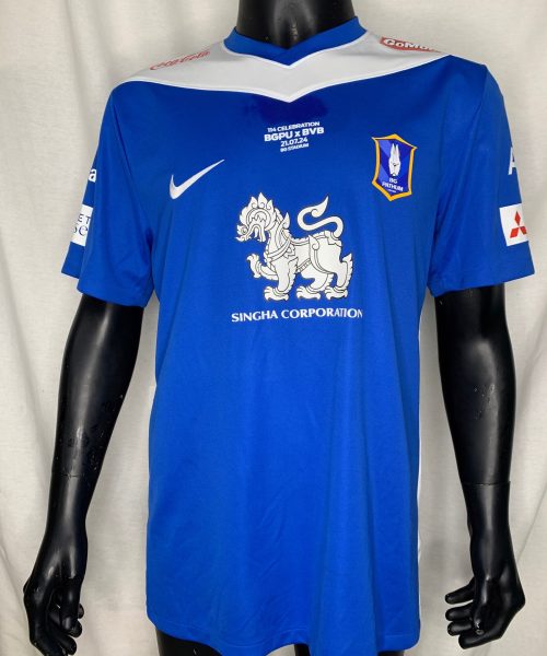 Alternative view of H0140 [TEERASIL DANGDA] BGPU MATCH WORN - BGPU vs BVB