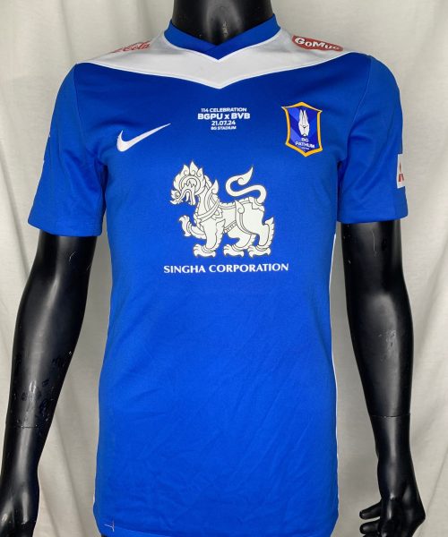 Alternative view of H0148 [JAROENSAK WONGGORN] BGPU MATCH WORN - BGPU vs BVB