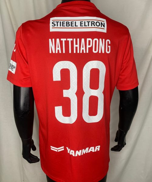H0128 [NATTHAPONG KAJORNMALEE] BGPU MATCH ISSUE - BGPU vs BVB