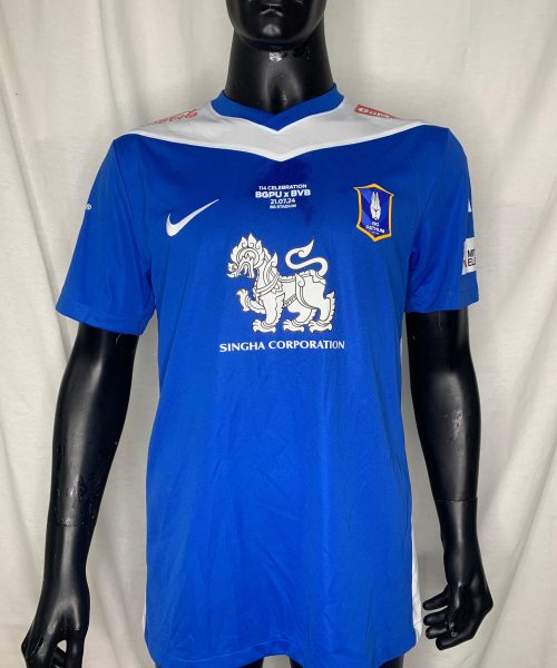 Alternative view of H0133 [SHINNAPHAT LEEAOH] BGPU MATCH WORN - BGPU vs BVB