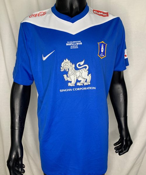 Alternative view of H0141 [MARCO BALLINI] BGPU MATCH WORN - BGPU vs BVB