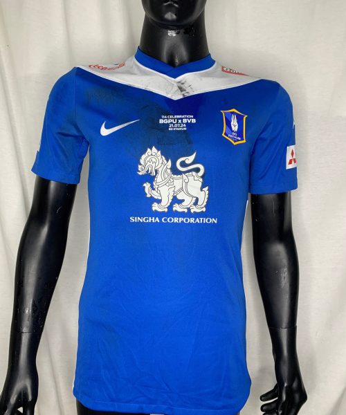Alternative view of H0147 [SANTIPHARP CHANNGOM] BGPU MATCH WORN - BGPU vs BVB