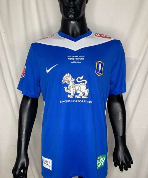 Alternative view of H0110 [VICTOR CARDOZO] BGPU MATCH ISSUE REVO CUP FINAL - 12.06.2024