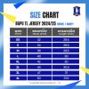 PLAYER - Away Jersey BGPU - SHOPEE CUP 2024/25 (เยือน) - Image 3