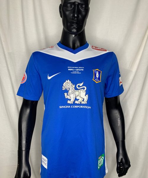 Alternative view of H0108 [SHINNAPHAT LEEAOH] BGPU MW REVO CUP FINAL - 12.06.2024