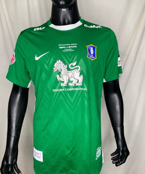 Alternative view of H0123 [NALAWICH INTHACHAROEN] BGPU MATCH ISSUE REVO CUP FINAL - 12.06.2024