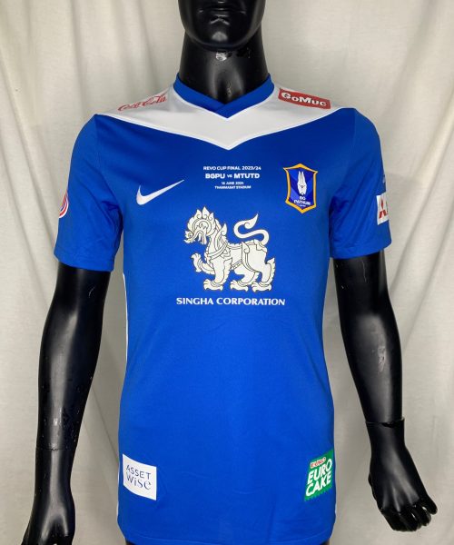 Alternative view of H0116 [CHANATHIP SONGKRASIN] BGPU MW REVO CUP FINAL - 12.06.2024