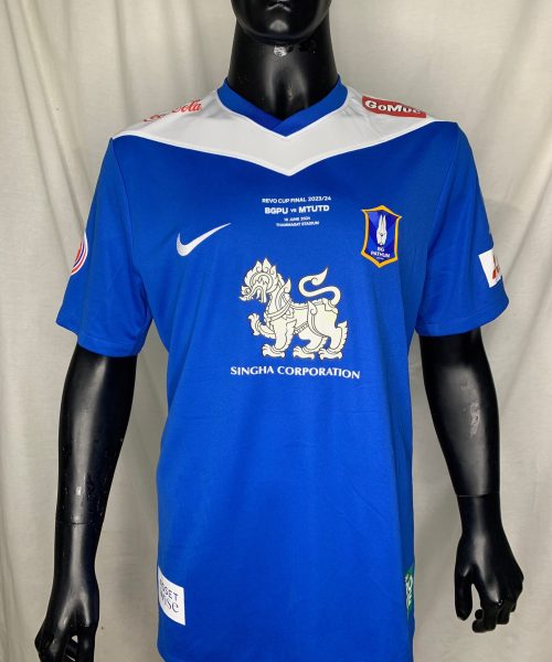 Alternative view of H0112 [TEERASIL DANGDA] BGPU MW REVO CUP FINAL - 12.06.2024