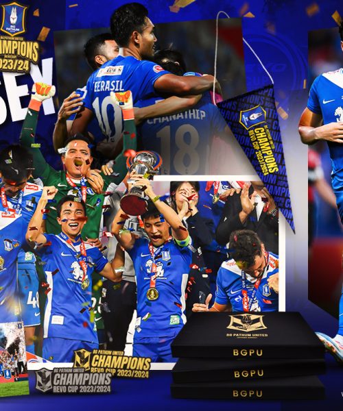 Champions REVO Cup 2023/24