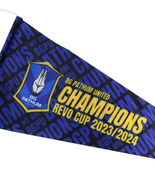 Alternative view of ธงฉลองแชมป์ BGPU PENENT - CHAMPIONS REVO CUP 2023/24