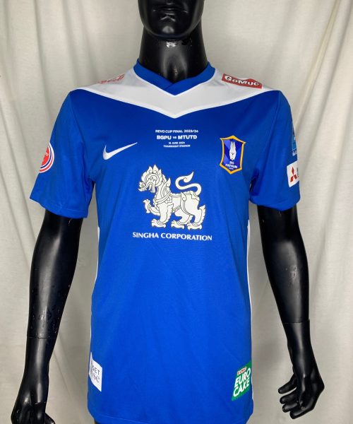 Alternative view of H0118 [CHANANAN POMBUBPHA] BGPU MW REVO CUP FINAL - 12.06.2024